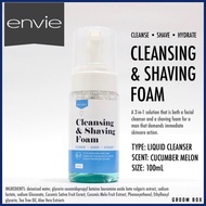 ∝ Envie Cleansing & Shaving Foam [GROOM BOX]