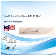 1N60P IN60P Schottky Diode DO-35 (1pc)