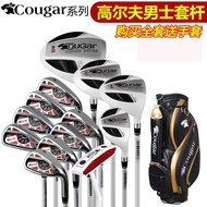 New Style OUGAR golf Club golf Men Women Set Club Full Set Beginner Practice Club