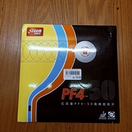 DHS PF4-50 Rubber Bet (100% Original)