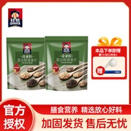 桂格燕麦片奇亚籽混合即食燕麦620g袋装谷物冲饮麦片代餐早餐营养