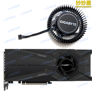 【好康】rtx2080 2080ti gtx1080 1080ti turbo公版渦輪風扇