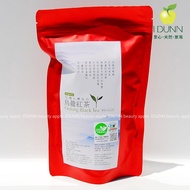 Taiwan Nantou Wushe Organic Certified Alpine Oolong Black Tea (2 Taels), Single Manor Original Piece