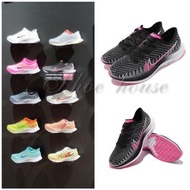 NIKE (女) W ZOOM PEGASUS TURBO 2 RISE 慢跑鞋-CQ5413061-原價5500元