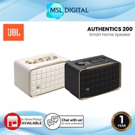 JBL Authentics 200 Smart Home Speaker with Wi-Fi, Bluetooth and Voice Assistants with Retro Design