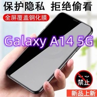 Samsung Privacy Film Full Version Protective Galaxy A14 5G A14 5G Tempered Glass