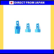 Tamiya Hop-Up Options OP.1200 F104 Aluminum Body Mount Set 54200