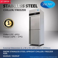 SNOW STAINLESS STEEL UPRIGHT 2 DOOR CHILLER/ FREEZER 420L (1 year Warranty) / SS2DUC / SS2DUF