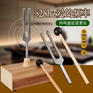 2026 New Style2026528|4096hz Frequency Treble Silver Tuning Fork Tone Healing Relaxation Decompressi