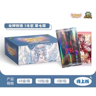 5M07 比翼篇·小青蛙·女神物语 Goddess Story NS-5M07 Ready Stock Malaysia🔥Anime Waifu Collection Card 收藏卡牌