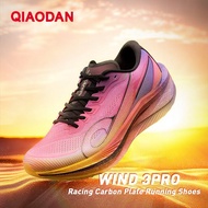 Qiaodan WIND 3Pro รองเท้าวิ่งมาราธอนสำหรับผู้ชายแบบแข่งขัน รองเท้าวิ่งแบบใช้แผ่นคาร์บอนแบบเต็มฝ่ามือ