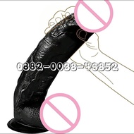 Privacy Dildo Manual Super Big Jumbo full silicon