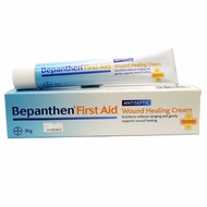 บีแพนเธน Bepanthen 30 กรัม