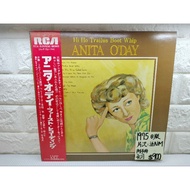 1975 Japanese Version Anita O'Day Hi Ho Trailus Boot Whip Jazz Female Voice Vinyl