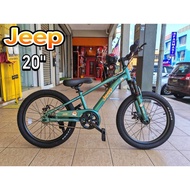 Jeep 20" MTB Kids Bicycle