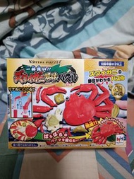 Megahouse KAIYAI 蟹解體拼圖