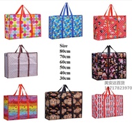 Super Large Zippered Canvas Storage Bag (80cm/ 70cm/ 60cm/ 50cm/ 40cm/ 30cm). LMS