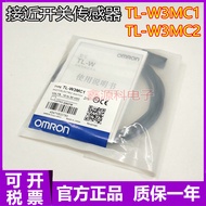 New Clothes New Clothes Simple Brand New Original TL-W3MC1 TL-W3MC2 Proximity Switch Sensor Quality 