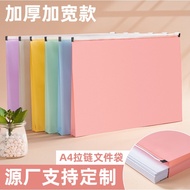 A4 Sliding Report File Folder/ Slide Grip Report Cover Document File Holder Organizer(extra thick)10