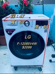 洗衣機 前置式  LG薄身型 1200轉 8.5KG 90%新100%正常 #二手電器 #傢俱 #傢俬 #家電 #家庭用品 #搬屋 #家俬 #拆舊 #家具 #新款 #家俱 #二手洗衣機 #二手雪櫃 #