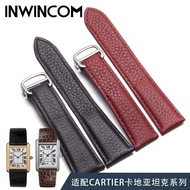 Suitable For Cartier Tank Strap Genuine Leather London SOLO Lychee Pattern Watch Men Women Bracelet