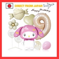Deerzon Extra Large My Melody My Melody Dull Pink 9 Years Old Dull Color Number Balloon Birthday Dec