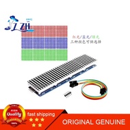 MAX7219 Dot Matrix Module 4 Dot Matrix In One Display Module Microcontroller Control Driver Module