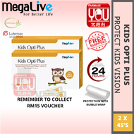 [YOU PHARMACY] MEGALIVE KIDS OPTI PLUS PROMO PACK 2X45S