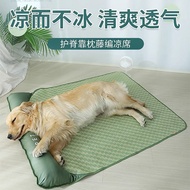 Dog Cool Mat Summer Dog Mat Sleeping Dog Floor Mat Large Dog Golden Retriever Kennel Summer Sleeping