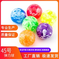 45Number Elastic Ball Children's Toy Solid Bouncing Ball Two Yuan Gashapon Machine Jumping Ball Mult
