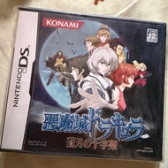 NDS 惡魔城 蒼月之十字架 遊戲 收藏 game 