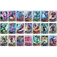 Ganbarizing Cards version BM2 (Part 2) Kamen Rider Build / Agito / Faiz / Hibiki / Kabuto / Drive / Ex-Aid / Ichigo