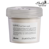 Davines Love Curl Hair Mask 250ml - NEW