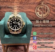 全新 勞力士 Rolex Submariner Date 126613LN 黑面 [全套]