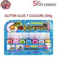 GATARO Non Toxic Washable Shining Glitter Glue 7 Colours 金粉胶粘