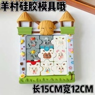 Spot Ready Stocks Big Promotion Yangcun Plaster Doll Silicone Mold Hand-turned Mold Plaster Doll Mol