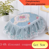 YQ43 Thickened Non-Slip Rice Cooker Cover Cloth Oval Rice Cooker Cover Cloth Dustproof Cloth Cover Cloth Multifunctional