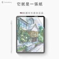【魚骨 SwitchEasy】PaperLike 肯特紙 經典版 類紙膜  iPad mini4 mini5 mini6
