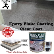 Epoxy Flake Clear Coat ( WITH HARDENER ) 1L / FOR FLAKE COLOUR EPOXY  /Flake Clear Coating