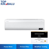 SAMSUNG 1.5HP AR13BYEAAWK INVERTER WINDFREE™ PREMIUM PLUS R32 AIR-CONDITIONER