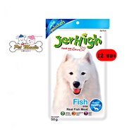 Jerhigh Dog Snack Fish Stick (50 g.x 12 Packs) เจอร์ไฮ ขนมสุนัข รสปลา สูตรไขมันต่ำ