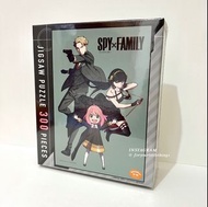 [現貨] SPY x FAMILY 間諜家家酒【秘密だらけの家族】·ensky拼圖｜SPY x FAMILY ensky Jigsaw Puzzle