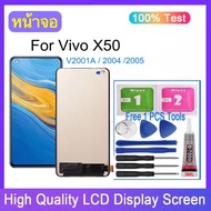 LCD สำหรับ Vivo X50 LCD 2005 2004จอแสดงผล LCD Touch Screen Digitizer Assembly สำหรับ VIVO V2001A จอแ