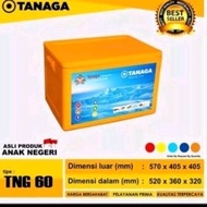 Cooler Box tanaga 60 Liters | Cool Box ice TNG 60 L
