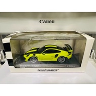[Ready Stock 1 Set] Mini Cut Porsche 911 GT2RS GT2 RS 991 9