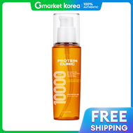 Elastine | Elastin Protein Clinic High Nutrition Hair Serum 95ml