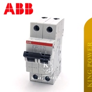 ABB SH202L 2P 6A 10A 16A 20A 32A 40A MCB 4.5KA