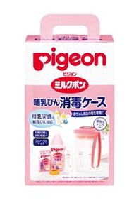 Pigeon 貝親 Milkpon 奶瓶消毒盒 (1個)