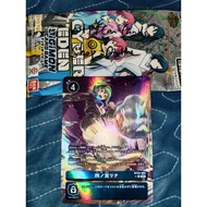 Digimon card game BT22-085 R Rina Shinomiya Alternate Art