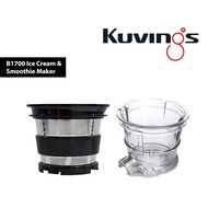Kuvings B1700 (NS-1721) Ice Cream & Smoothie Maker